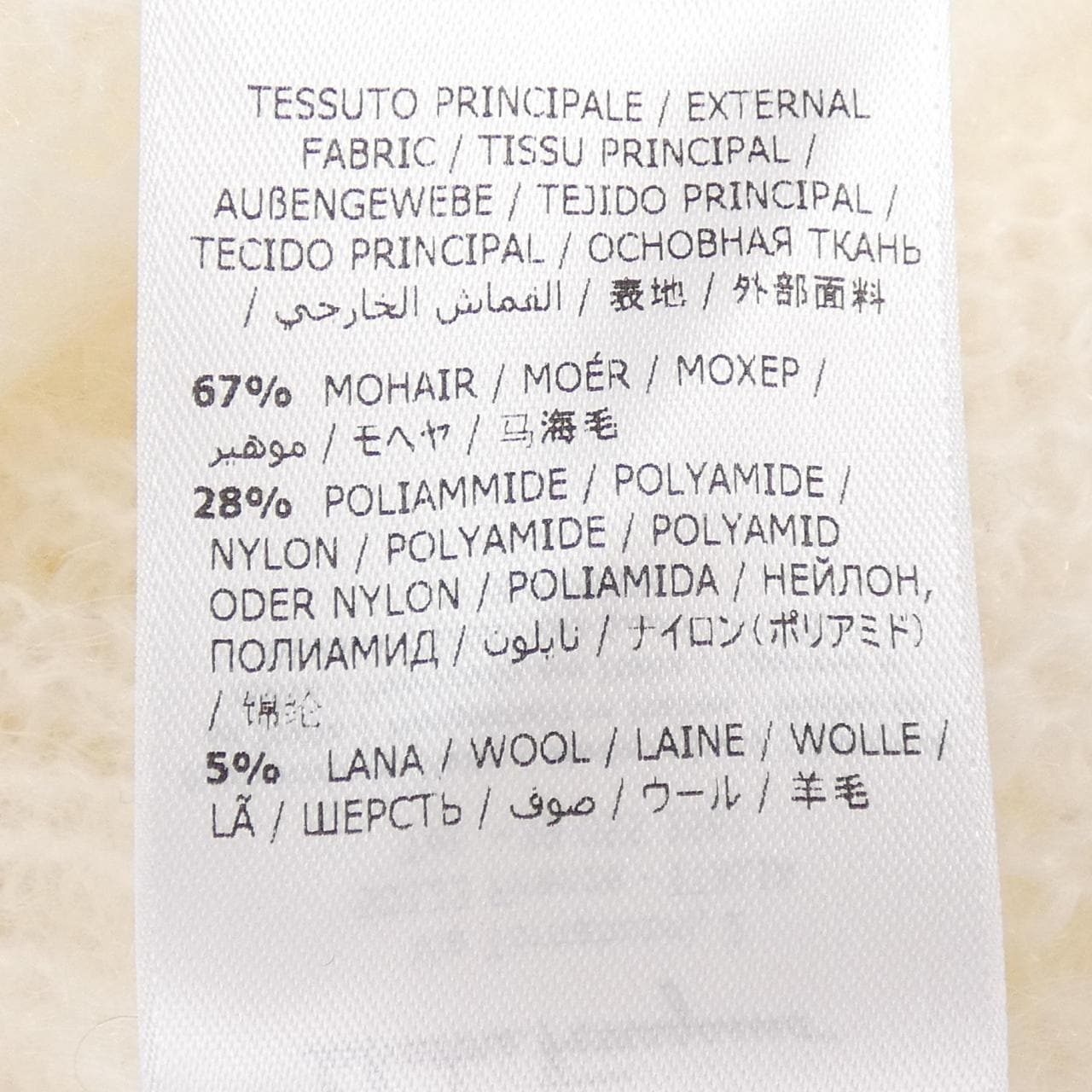 サルヴァトーレフェラガモ SALVATORE FERRAGAMO ニット