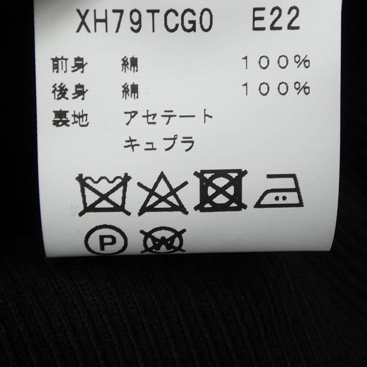 アニエスベー Agnes.b ベスト