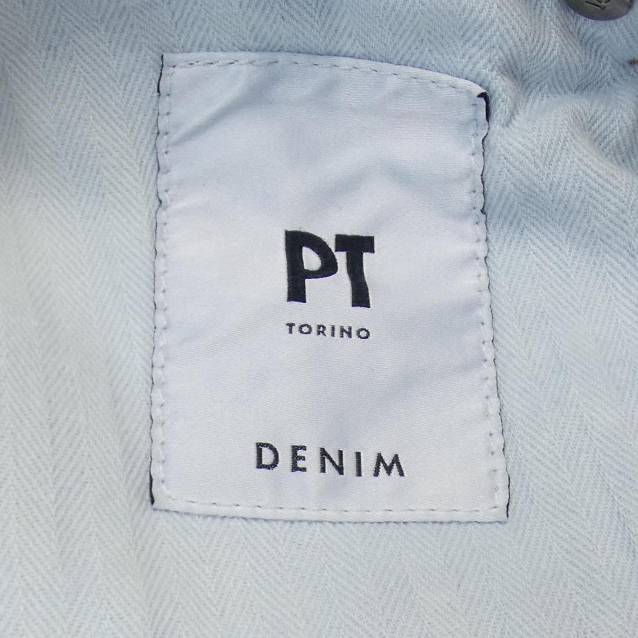 PT TORINO jeans