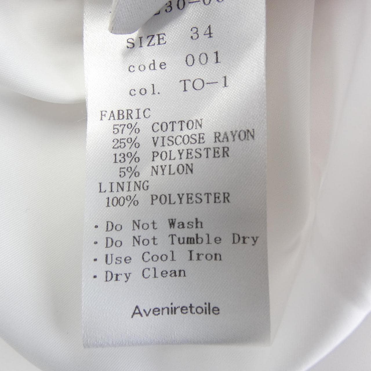 アベニールエトワール Aveniretoile ジャケット