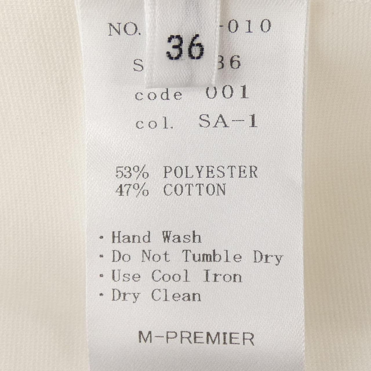 エムプルミエ M-Premier A845-010 トップス