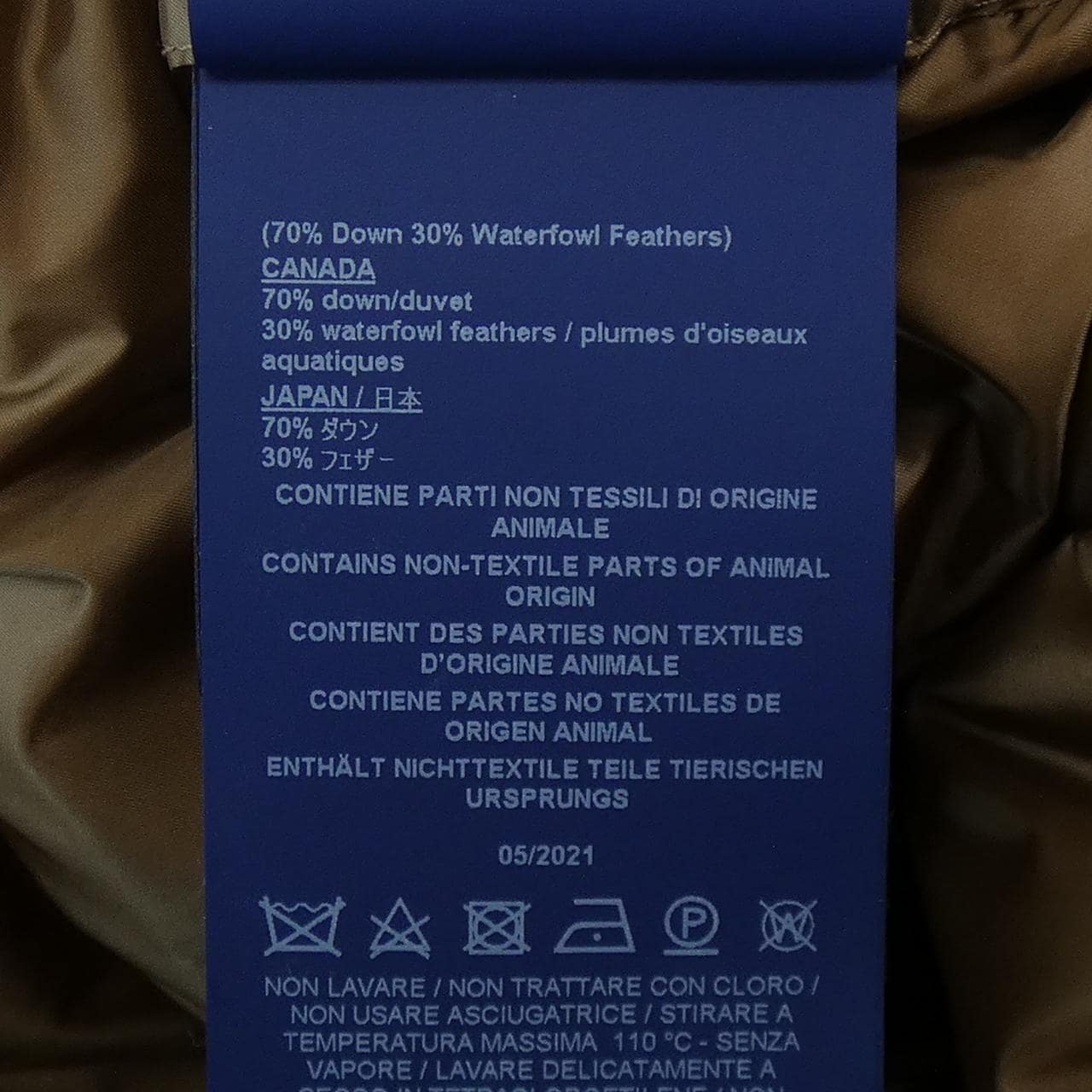 ヘルノ Herno PI1382D ダウンコート