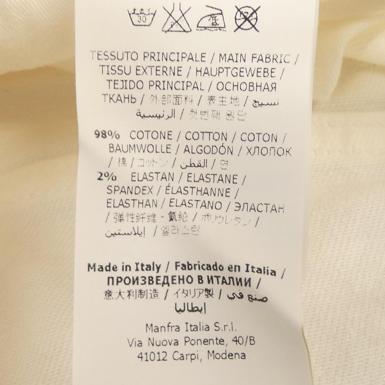 エルマンノ ERMANNO SE0829130 パンツ