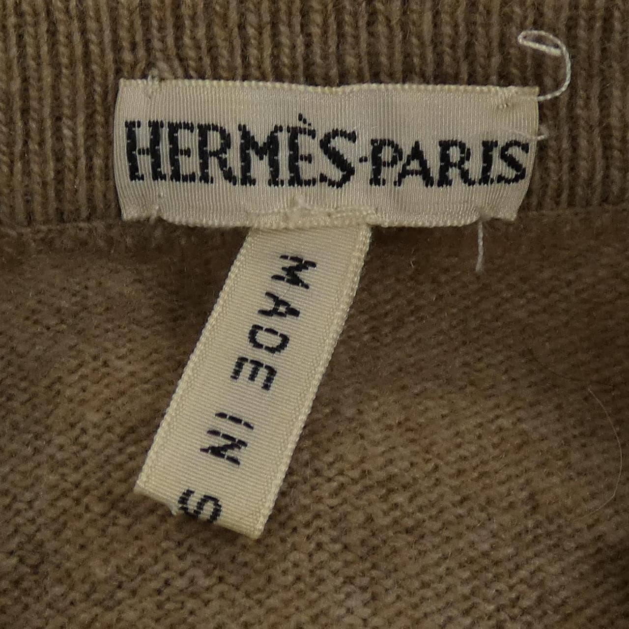 【ヴィンテージ】エルメス HERMES アンサンブル