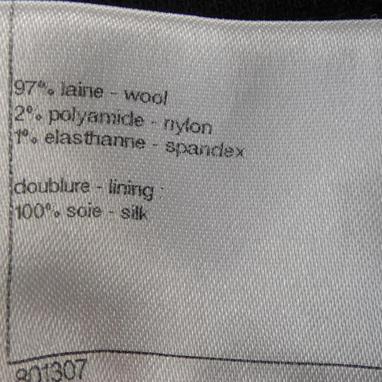 シャネル CHANEL P43672V31925 ワンピース