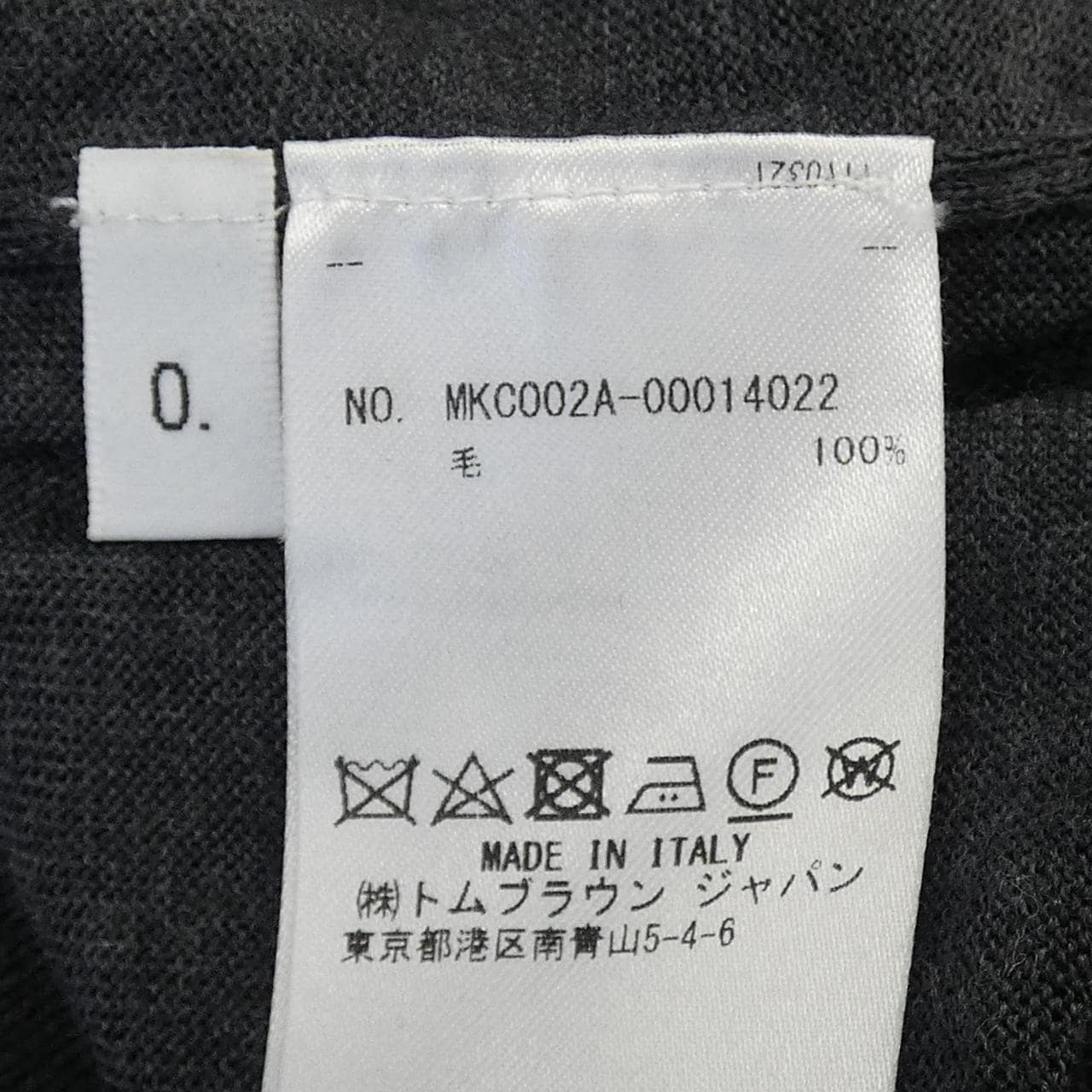 トムブラウン THOM BROWNE MKC002A-Y1014 カーディガン