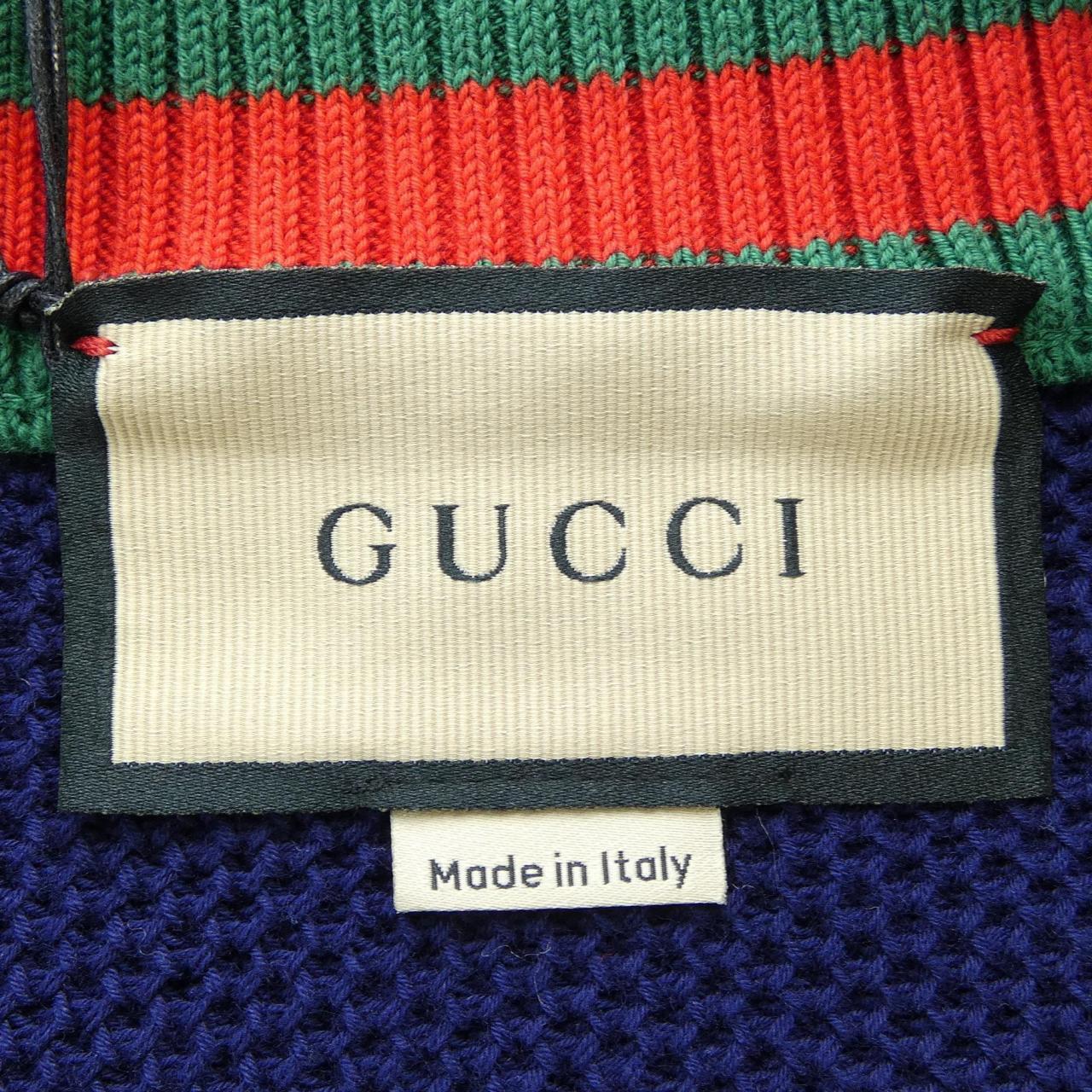 グッチ GUCCI インターロッキングG 75225 XKC90 カーディガン