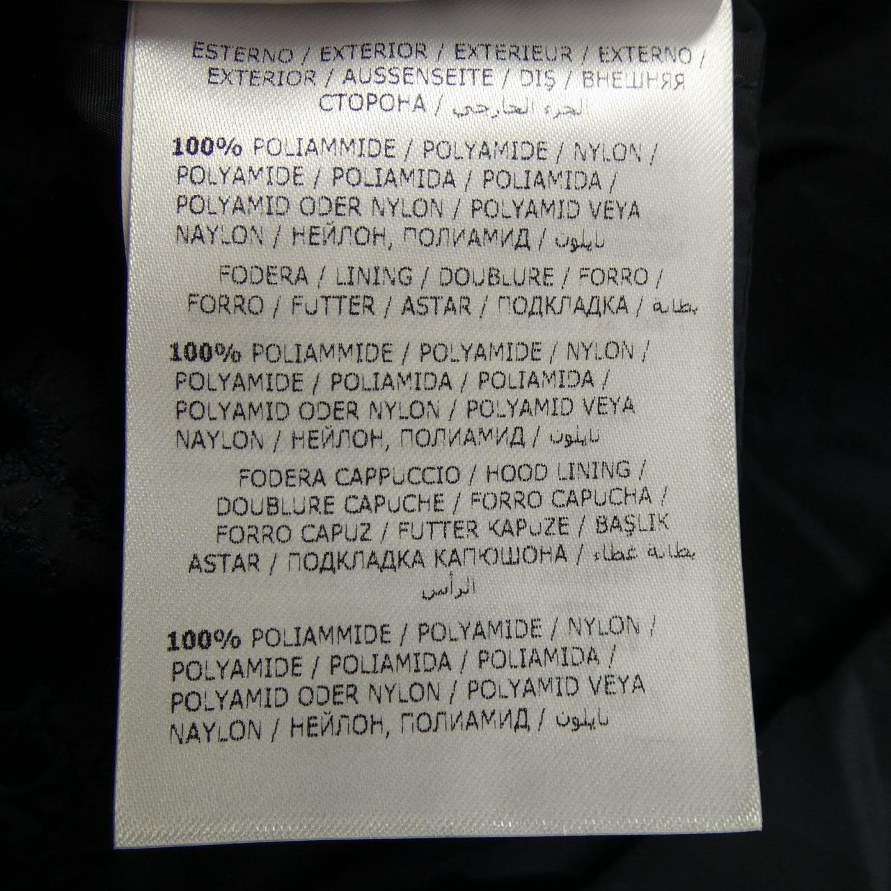 モンクレール MONCLER LOTUS ジャケット