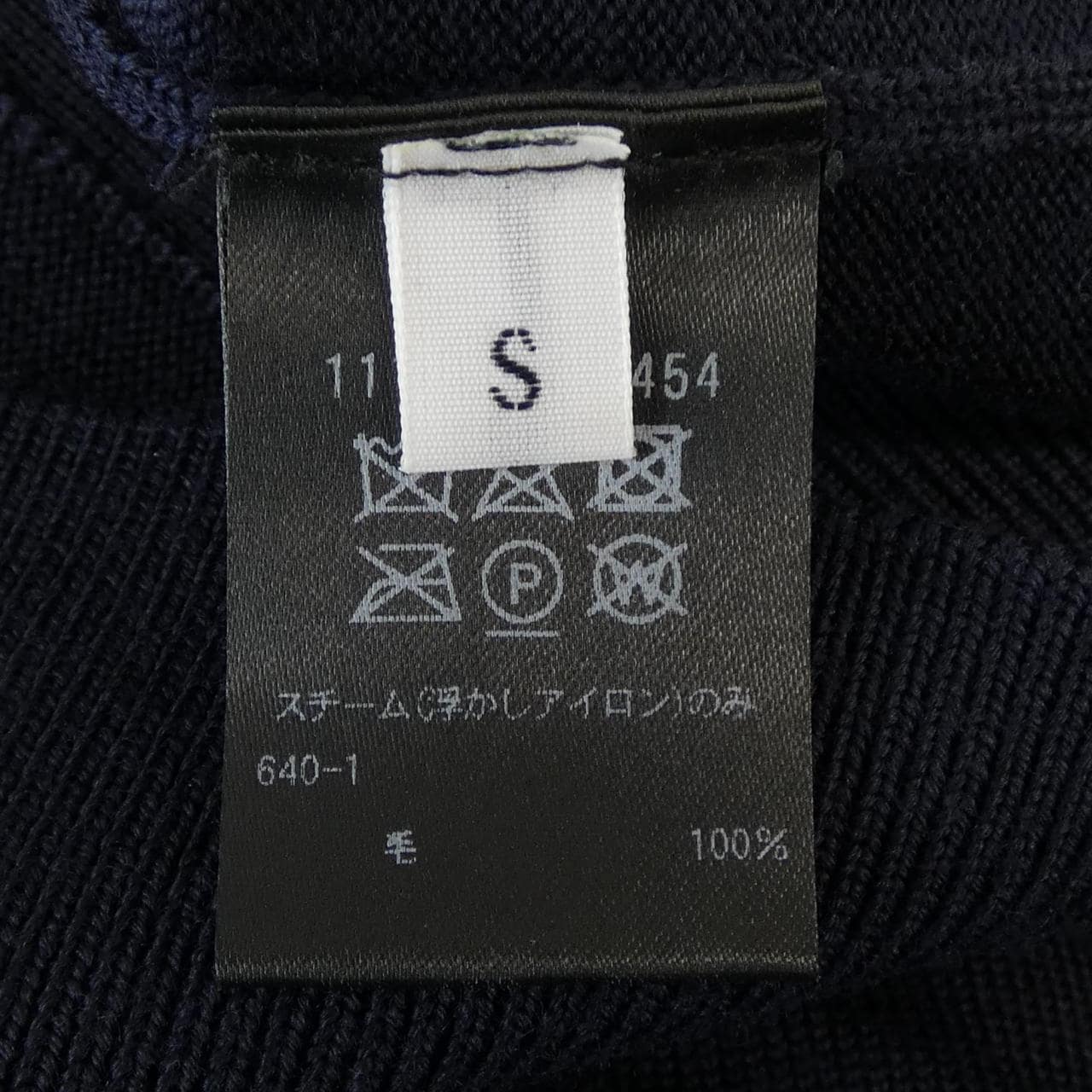 ユナイテッドアローズ UNITED ARROWS 1118-106-0454 ベスト