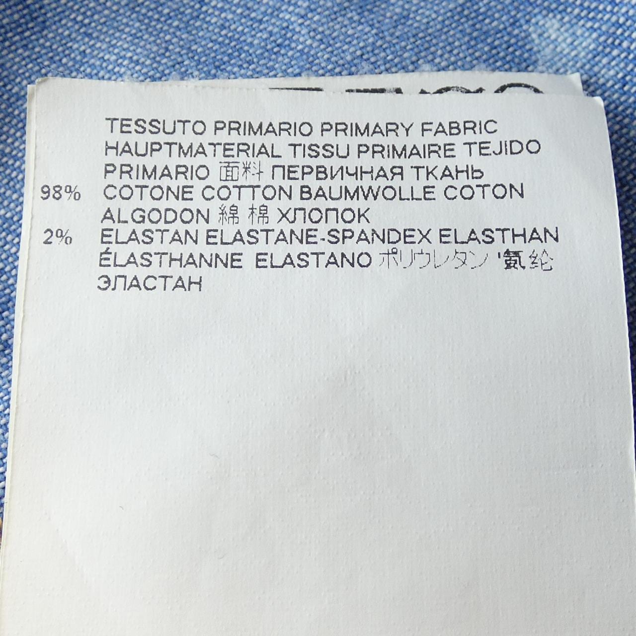 ディースクエアード DSQUARED2 S74DM0225 シャツ