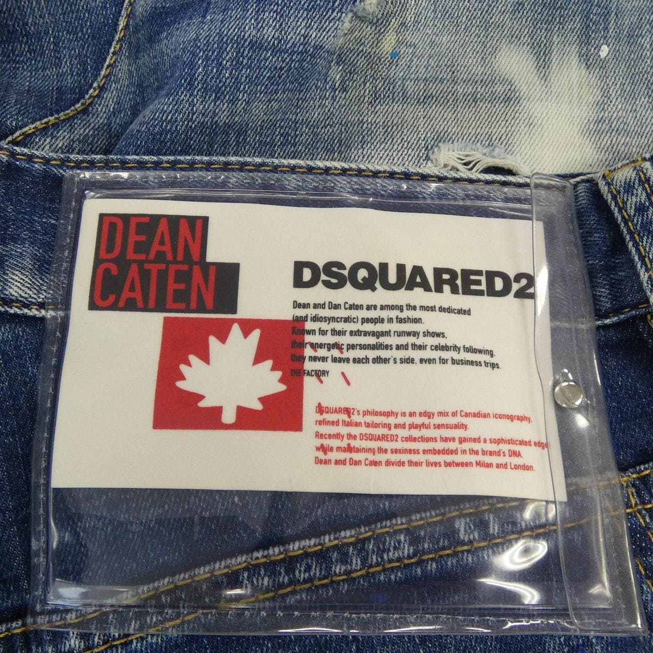 ディースクエアード DSQUARED2 S74LB0957 ジーンズ