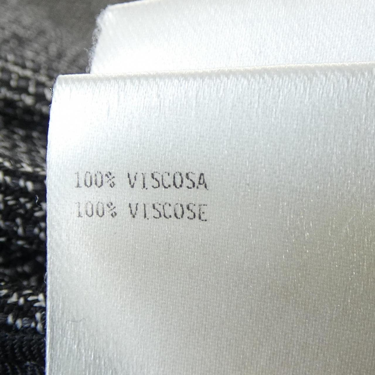 ラルディーニ LARDINI スーツ
