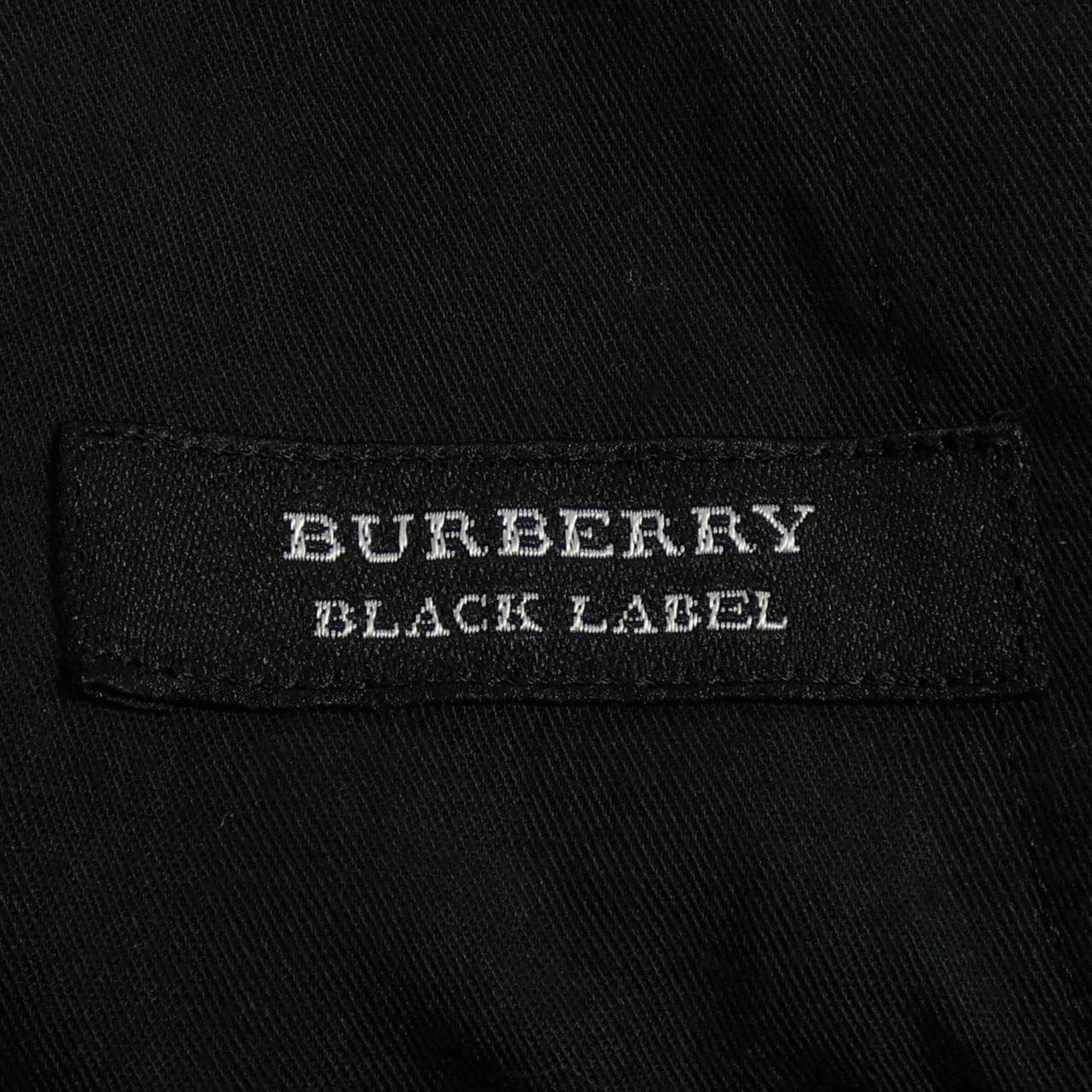 BURBERRY巴宝莉黑标西装