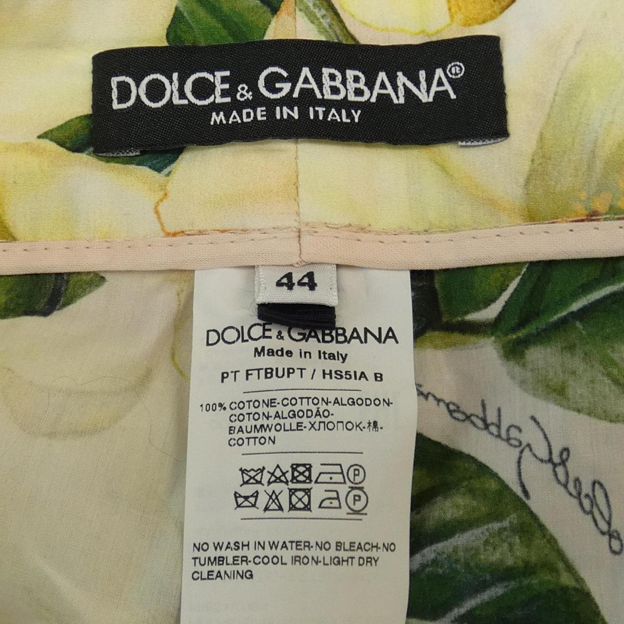 ドルチェアンドガッバーナ DOLCE&GABBANA パンツ