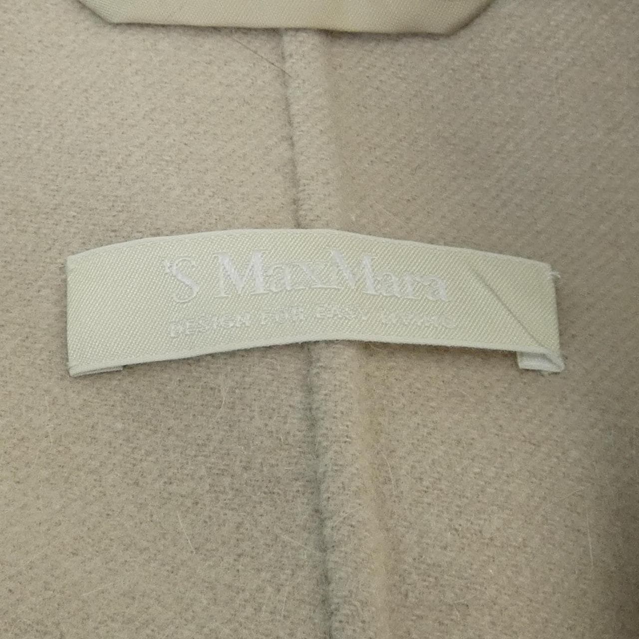 エスマックスマーラ 'S Max Mara ジャケット