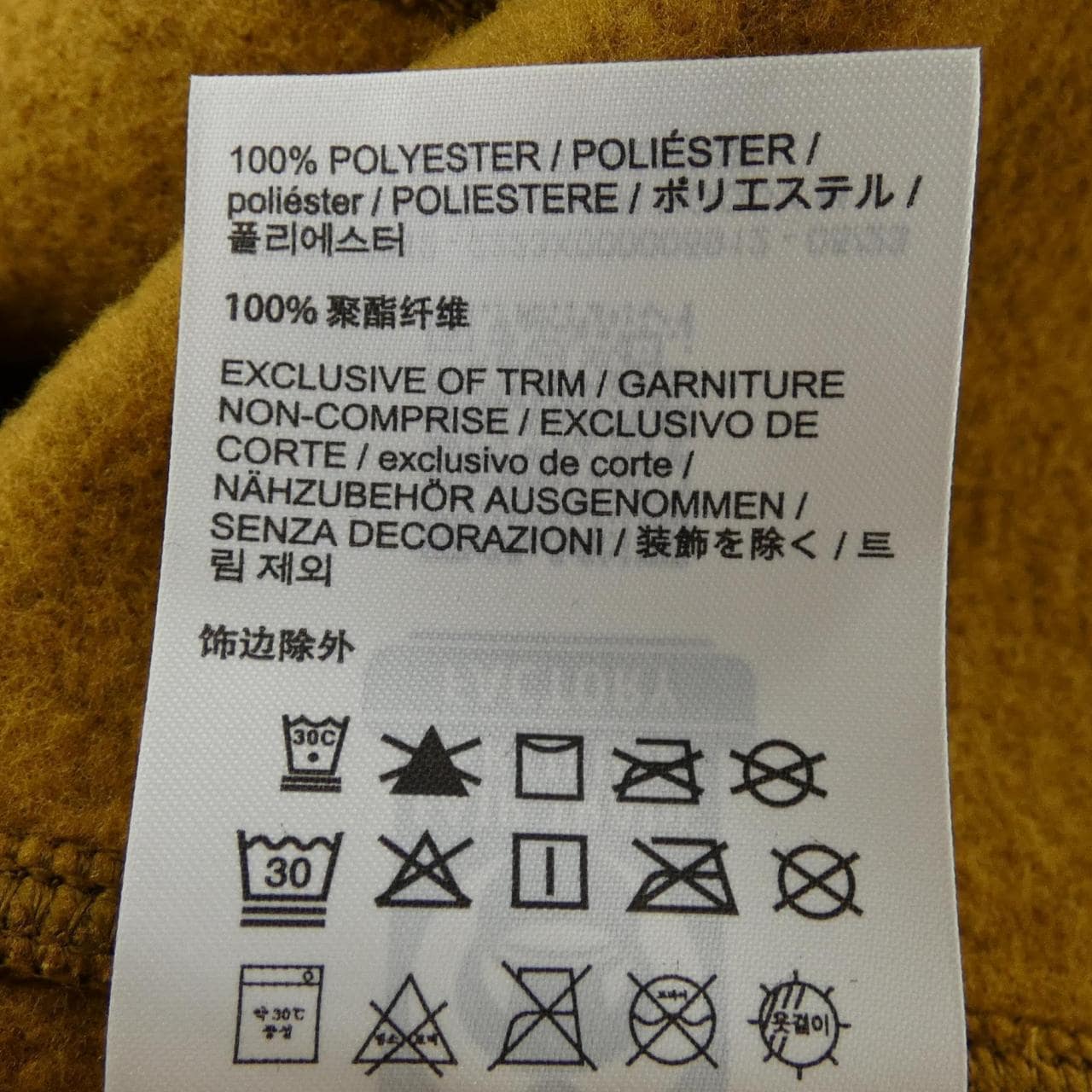 アークテリクス ARC'TERYX X000005912 COVERT パーカー