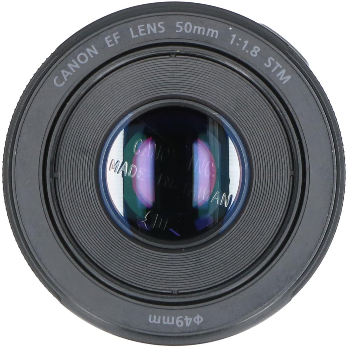 ＥＦ５０ｍｍ　Ｆ１．８ＳＴＭ