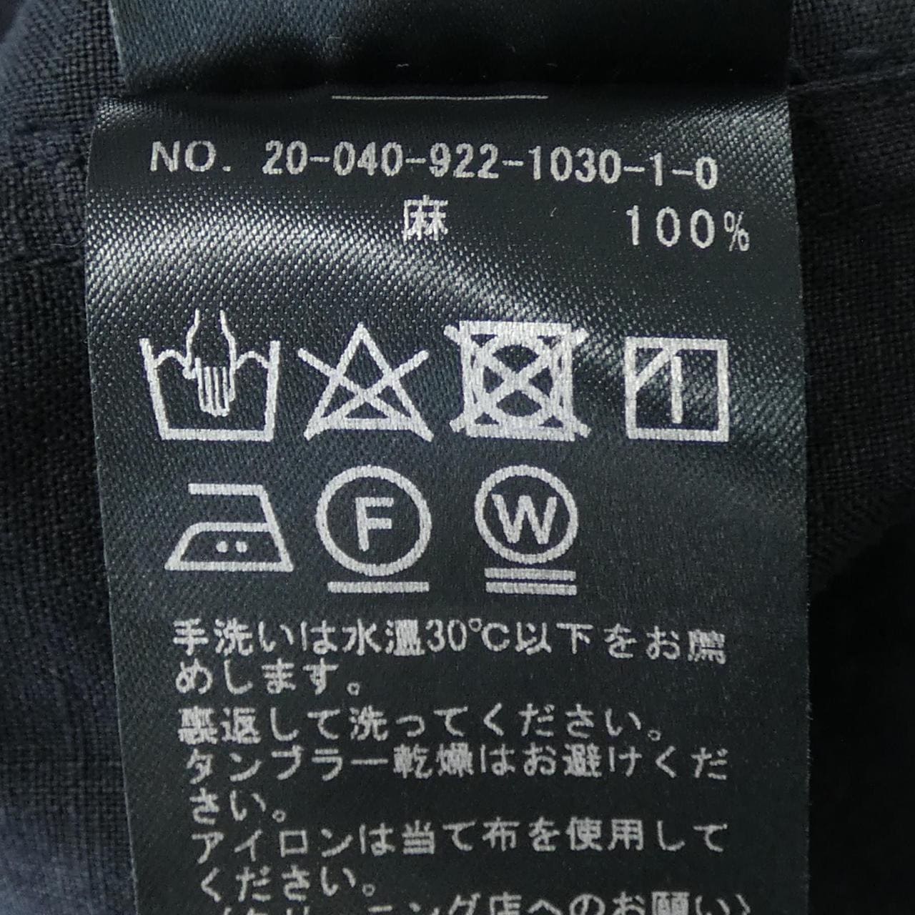 プラージュ Plage カットワンピース