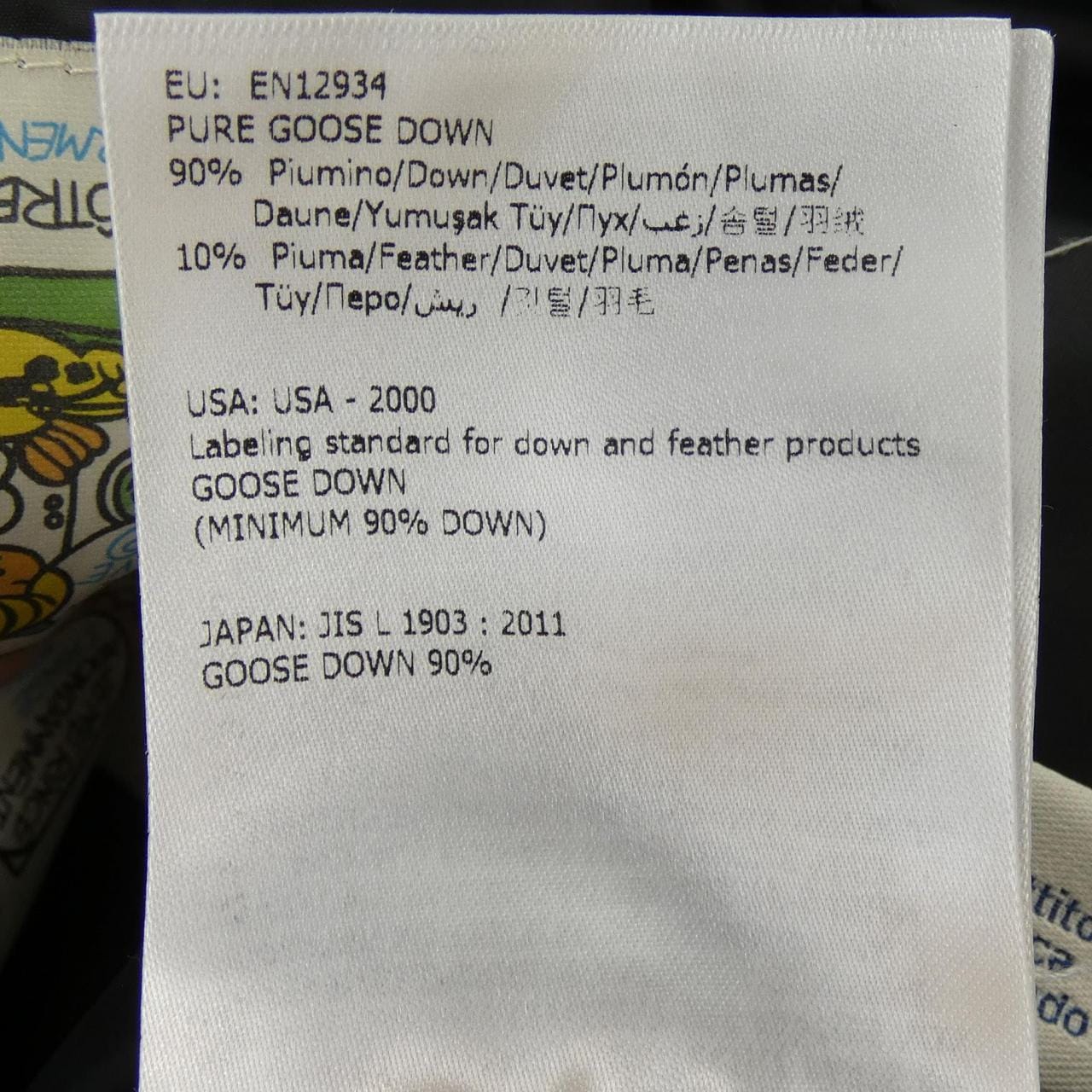 MONCLER MONCLER 54155 CHITALPA Down Jacket