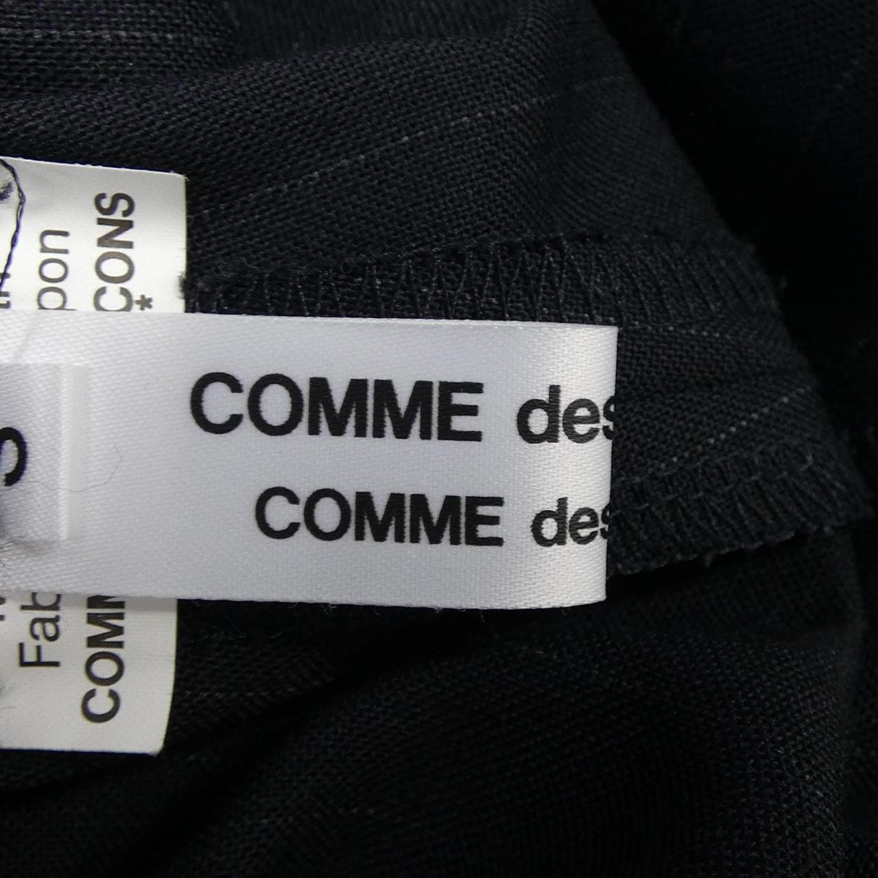 コムデギャルソン COMME des GARCONS RS-P022 パンツ