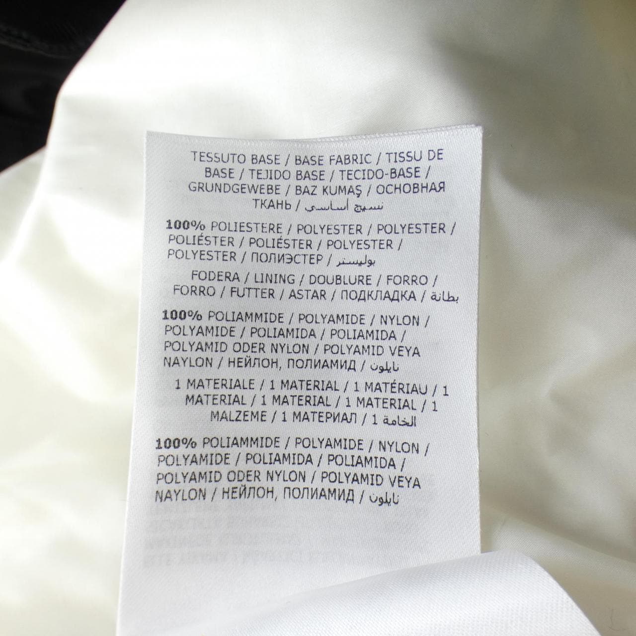 モンクレール MONCLER 20938G73800 ブルゾン