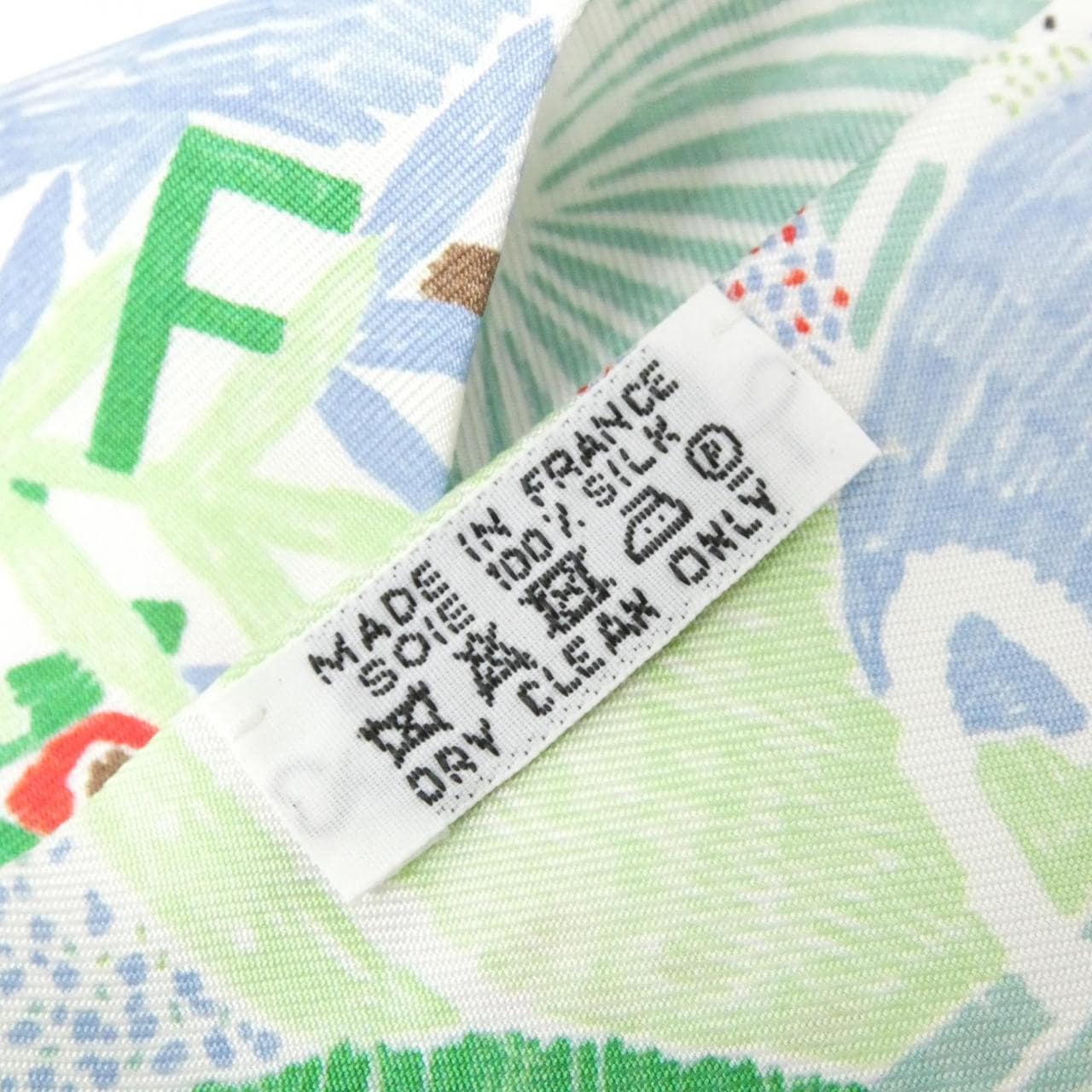 エルメス ツイリー 063031S スカーフ