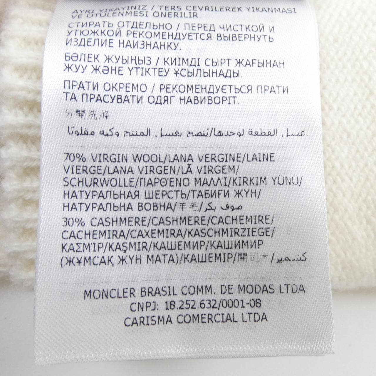 モンクレール MONCLER GUANTI GLOVE