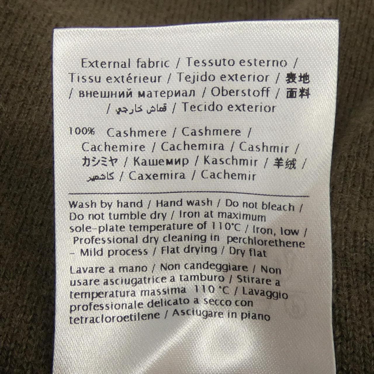 ヴァレンティノ VALENTINO IV0KC03K2GP ニット