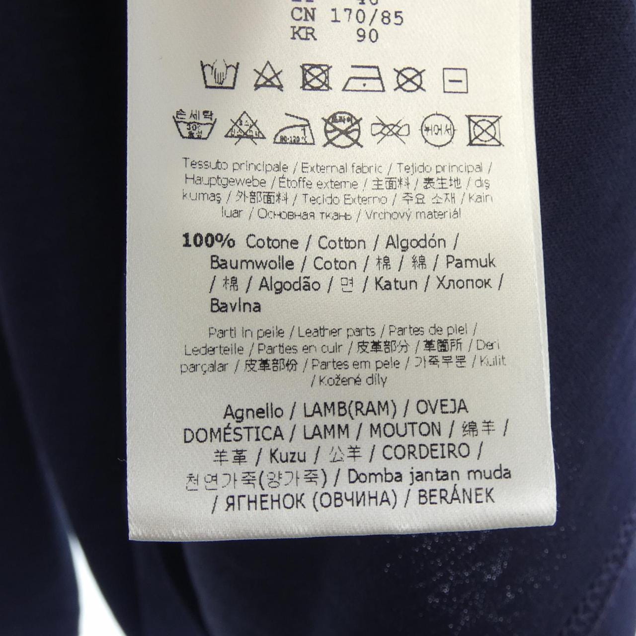 フェンディ FENDI FY0721 94T Tシャツ