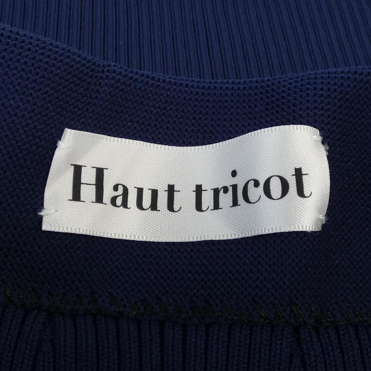 HAUTTRICOT スカート