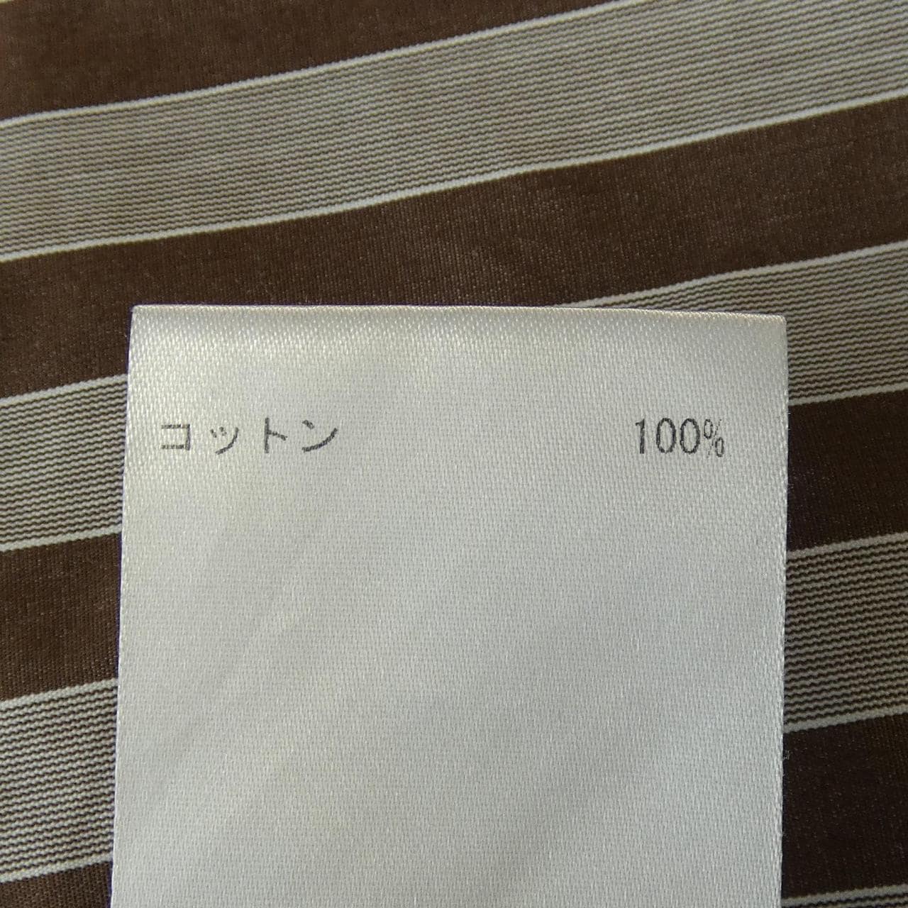 エリッコフォルミコラ ERRICO FORMICOLA シャツ