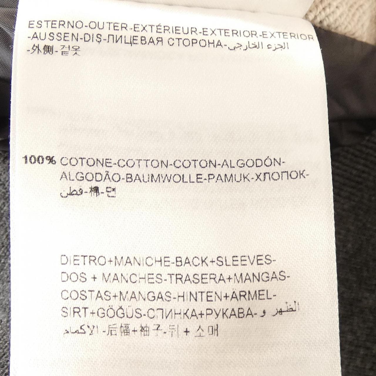 モンクレール MONCLER 20918403300 ブルゾン
