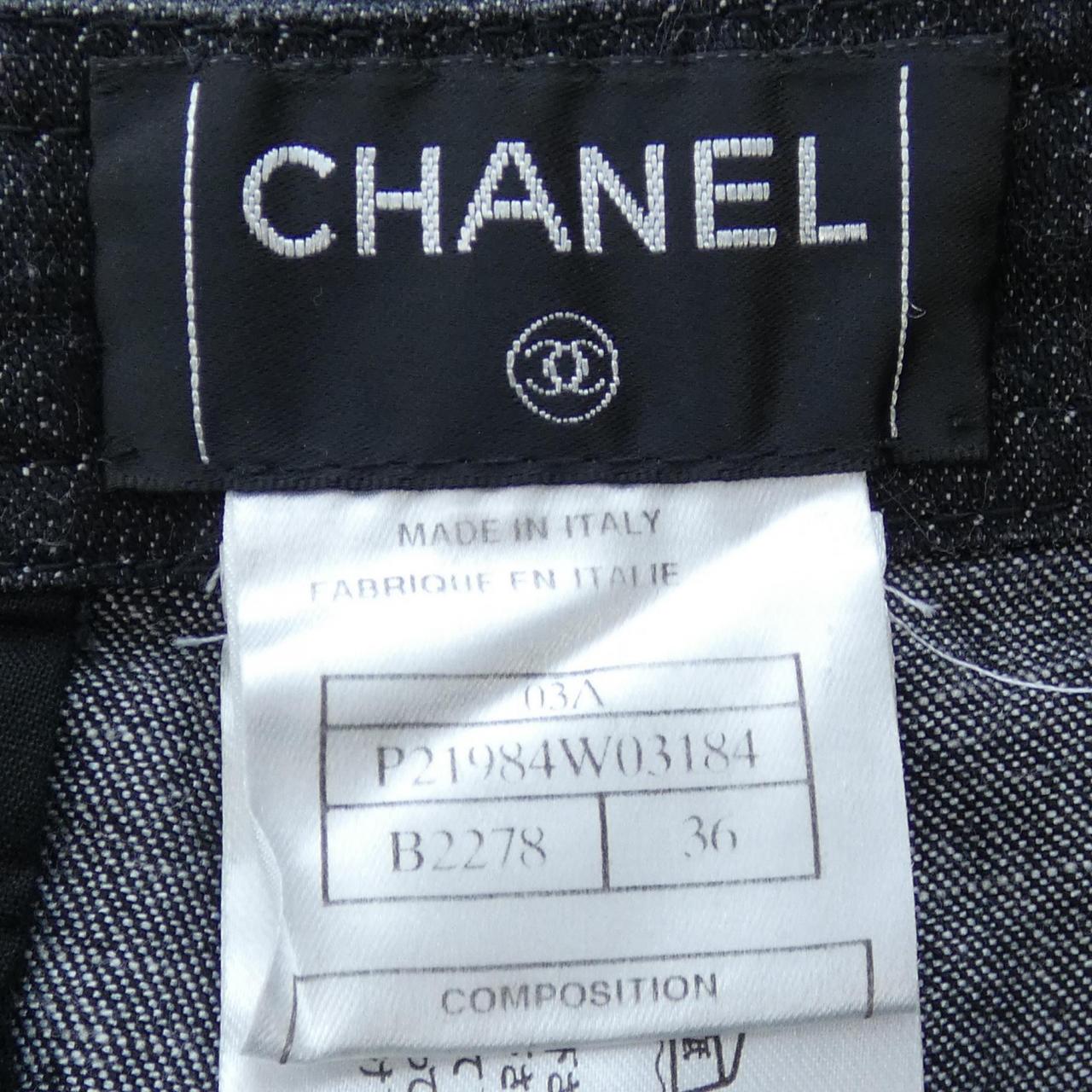 【ヴィンテージ】シャネル CHANEL ジーンズ