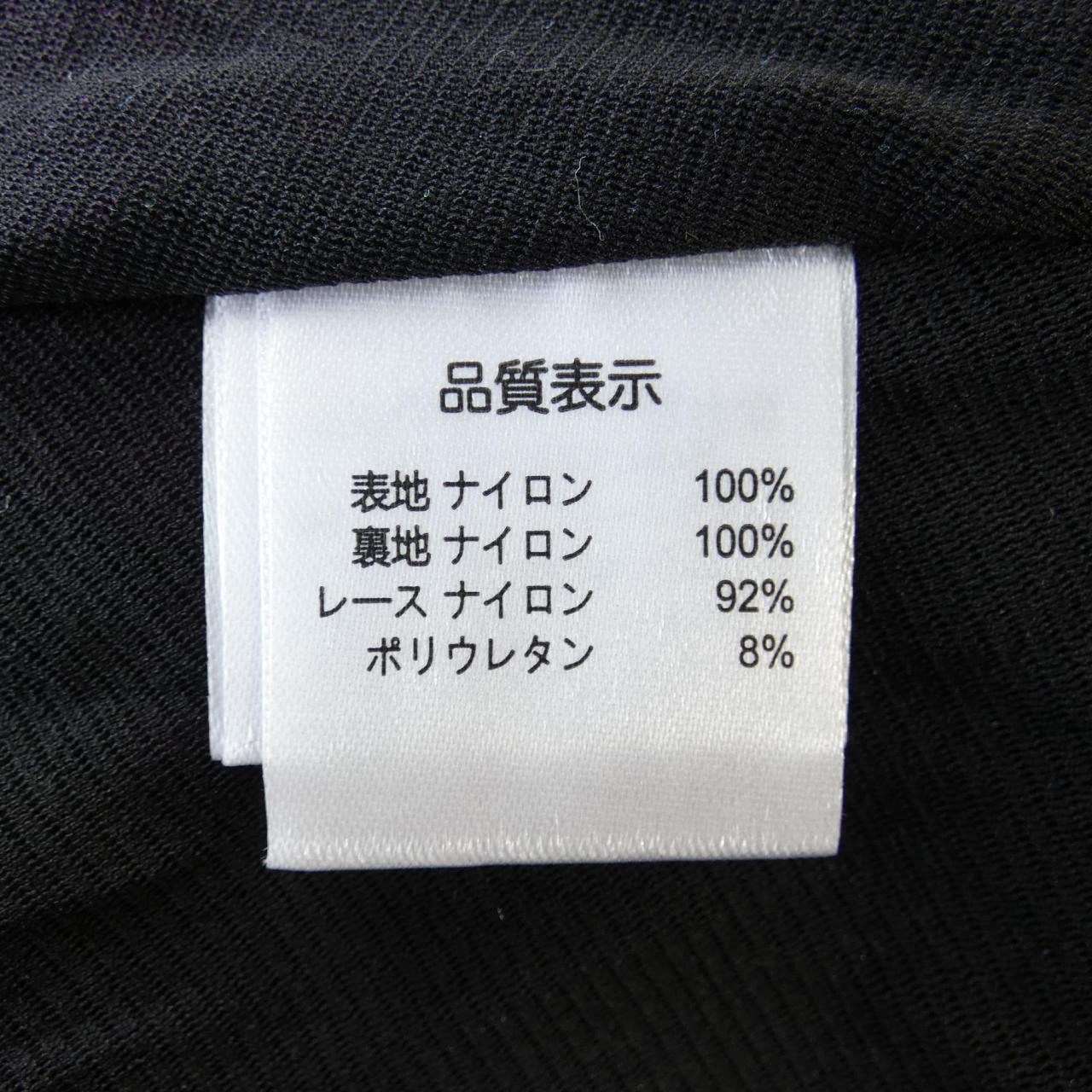 SUPER BEAUTY ワンピース