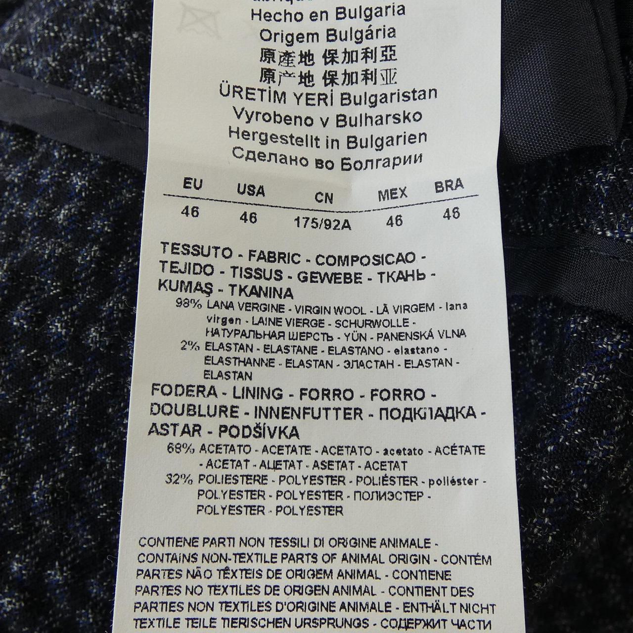 EMPORIO ARMANI安普里奧·阿瑪尼設置