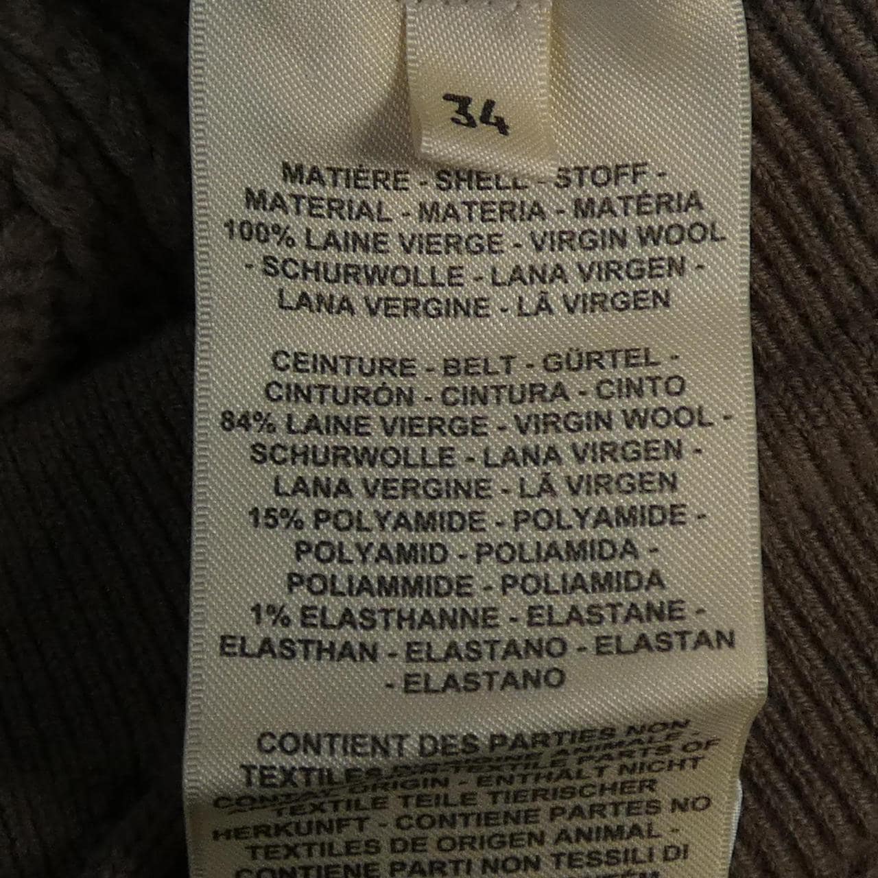 エルメス HERMES Hモチーフ 3H2401D4 ショートパンツ