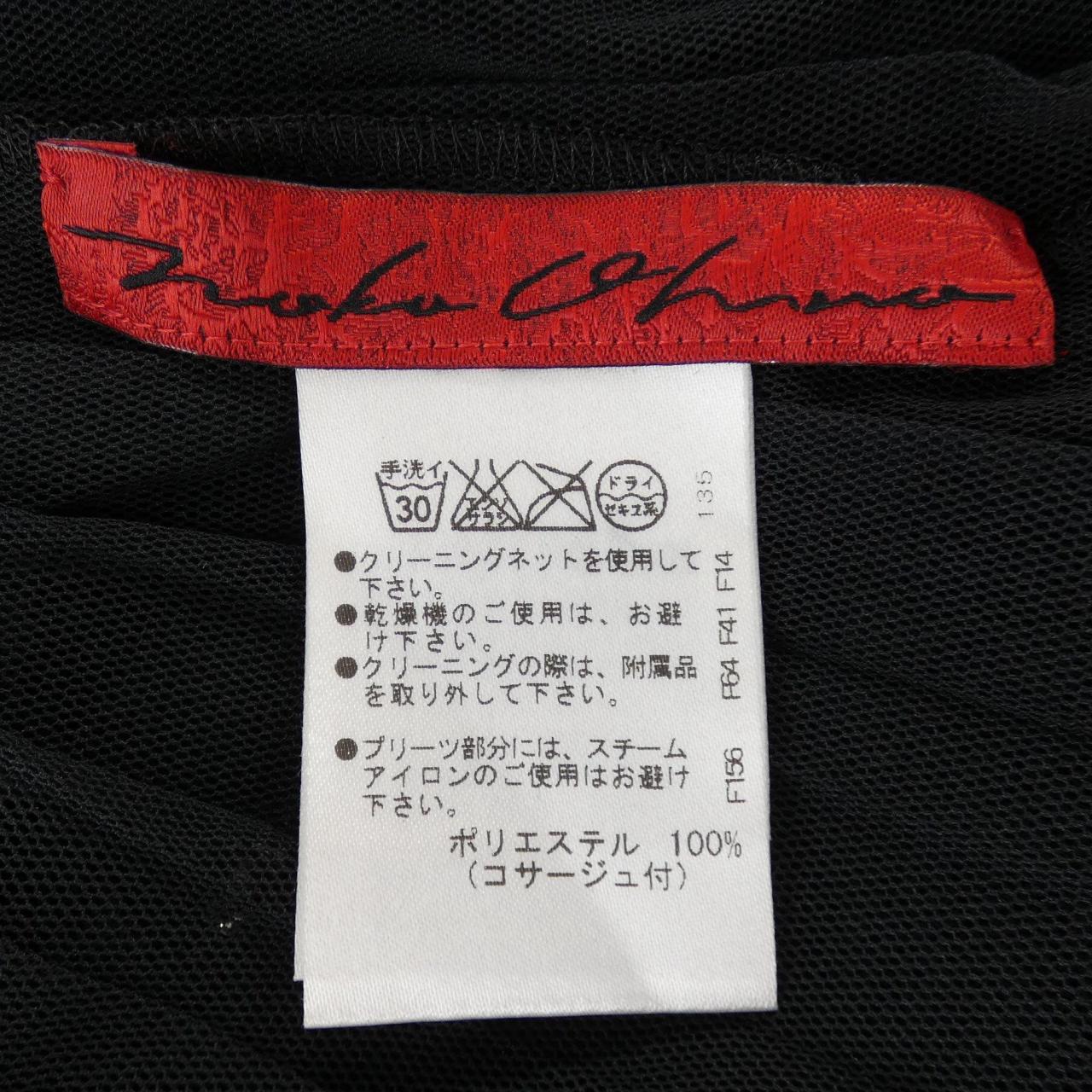 ノコオーノ NOKO OHNO ジャケット