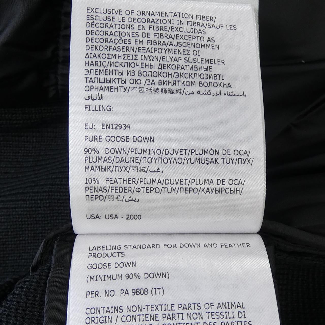 【新品】モンクレール MONCLER K20919B50700 ダウンジャケット