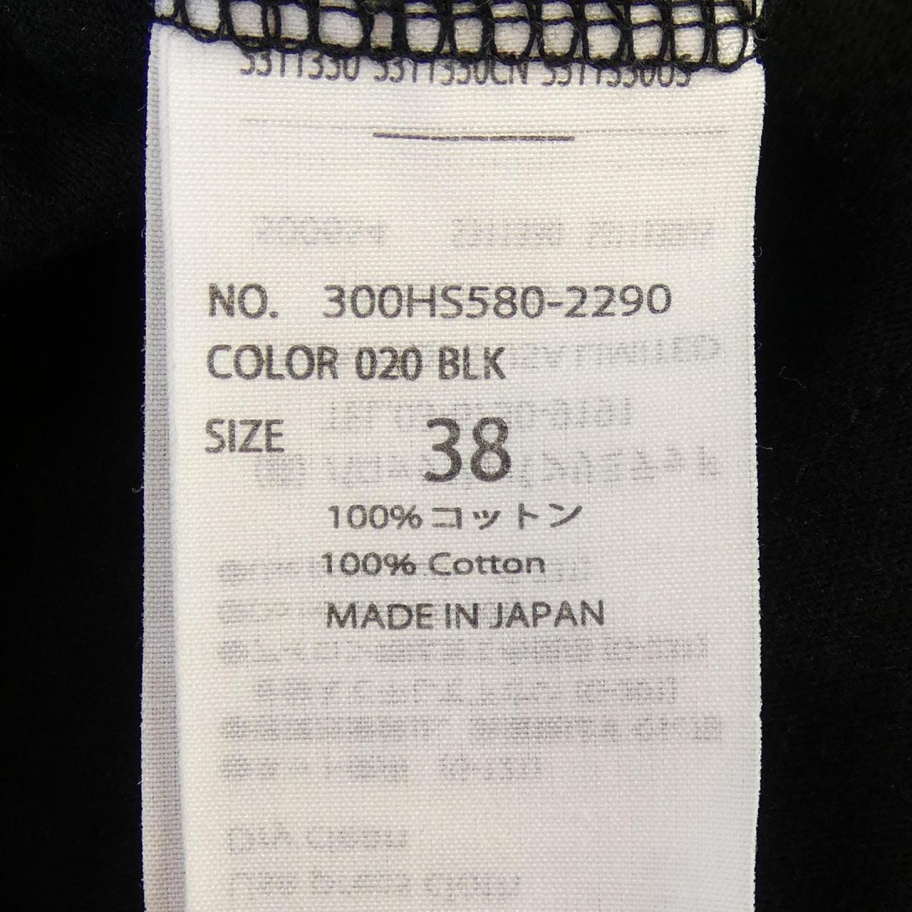 エンフォルド ENFOLD 300H5580-2290 Tシャツ