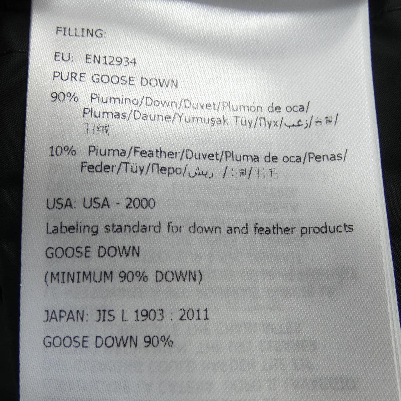 モンクレール MONCLER 54155 CHONDRILLE ダウンコート