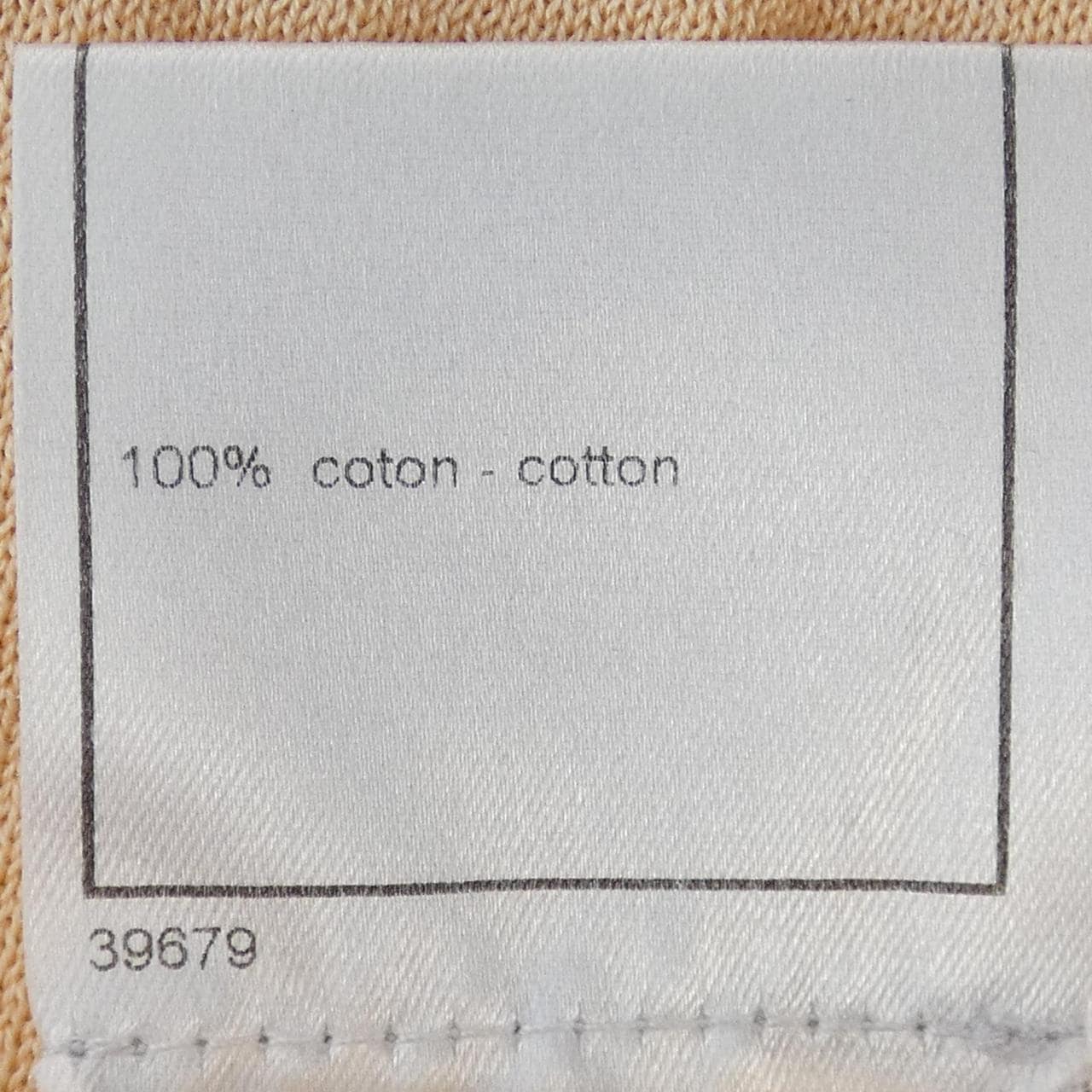 【ヴィンテージ】シャネル CHANEL P21217V01284 03P ニット