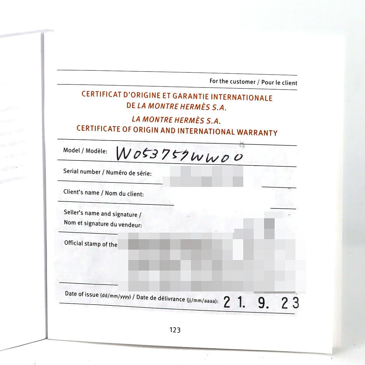 エルメス ギャロップ･ドゥ･エルメス GA1.110 SS クォーツ