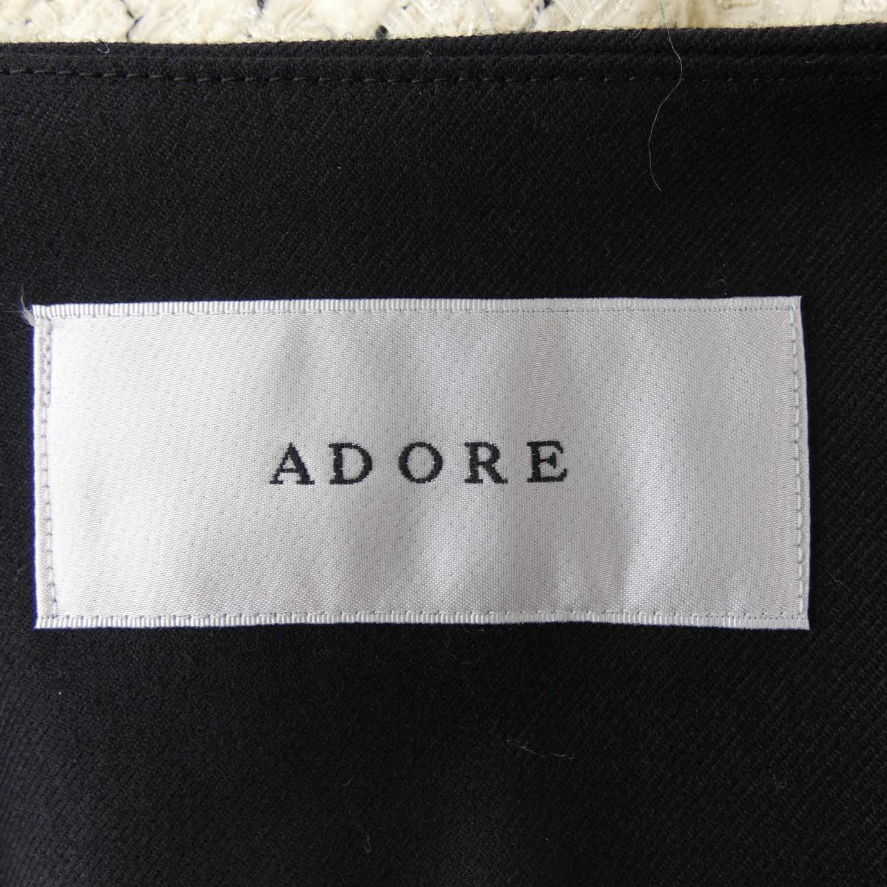 アドーア ADORE 531-1250926 ジャケット