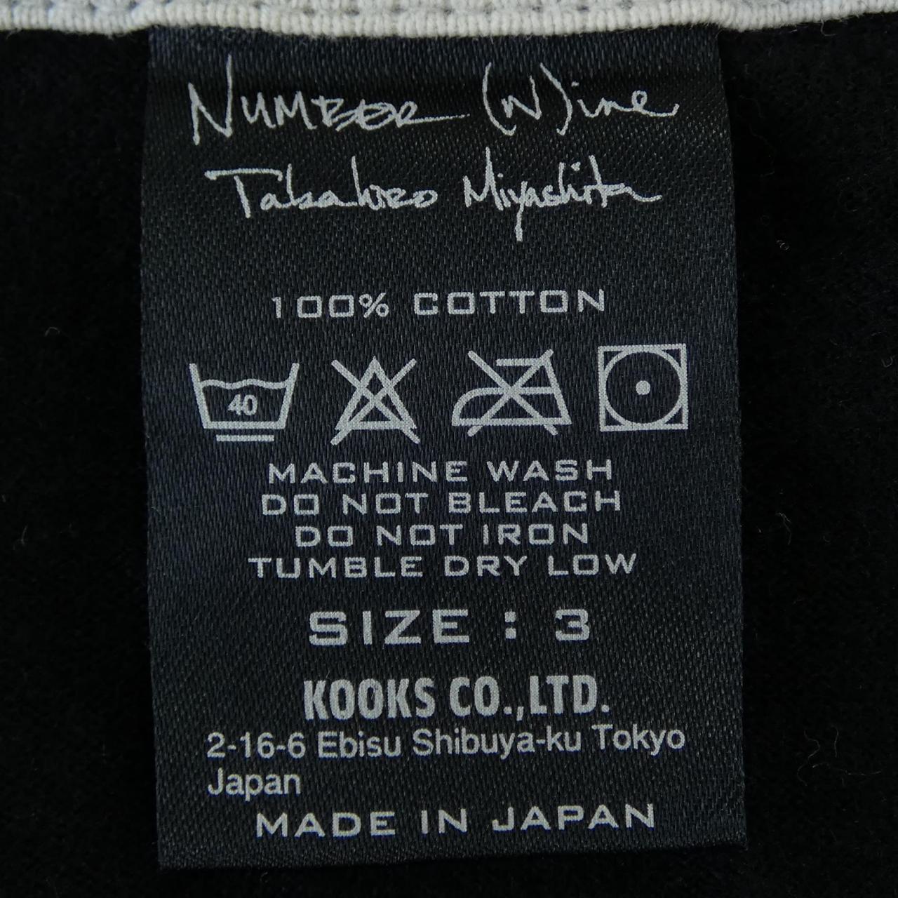 ナンバーナイン NUMBER (N)INE Tシャツ