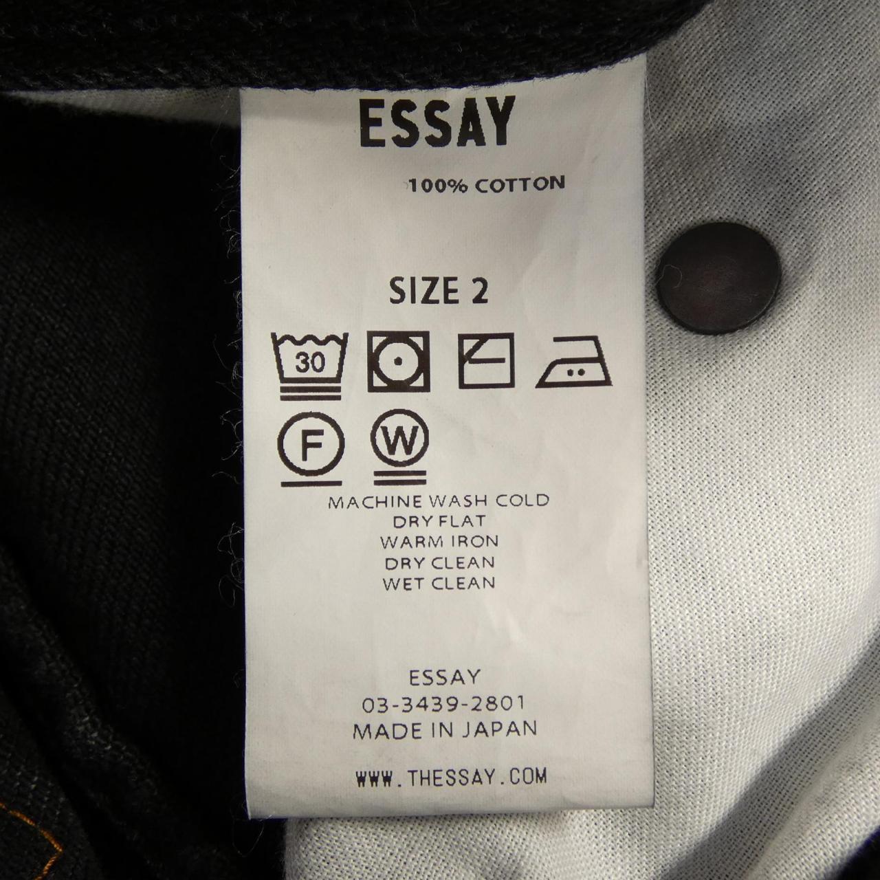 エッセイ ESSAY ジーンズ