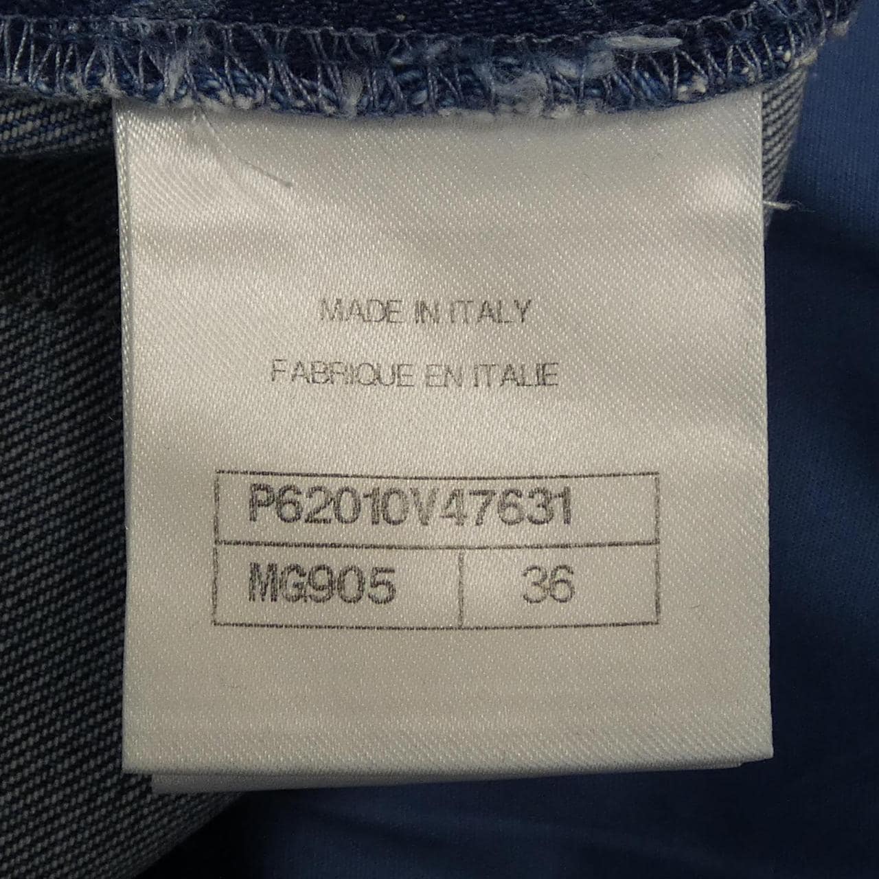 シャネル CHANEL P62010V47631 19B ジーンズ