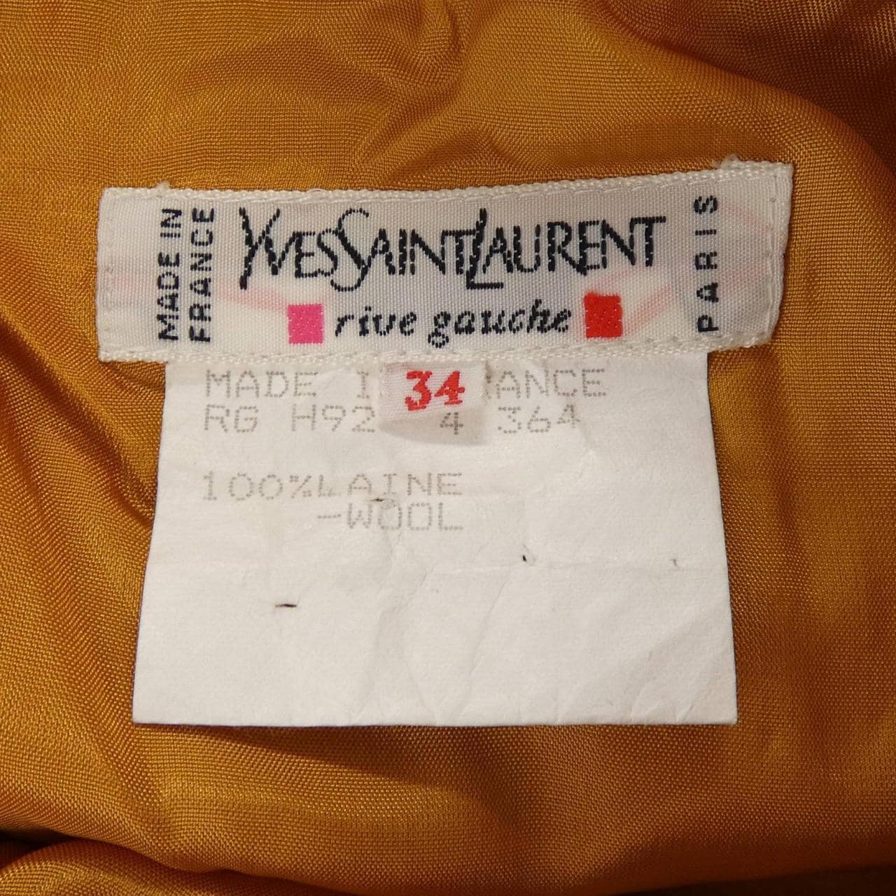【ヴィンテージ】イヴサンローラン YVES SAINT LAURENT スカート