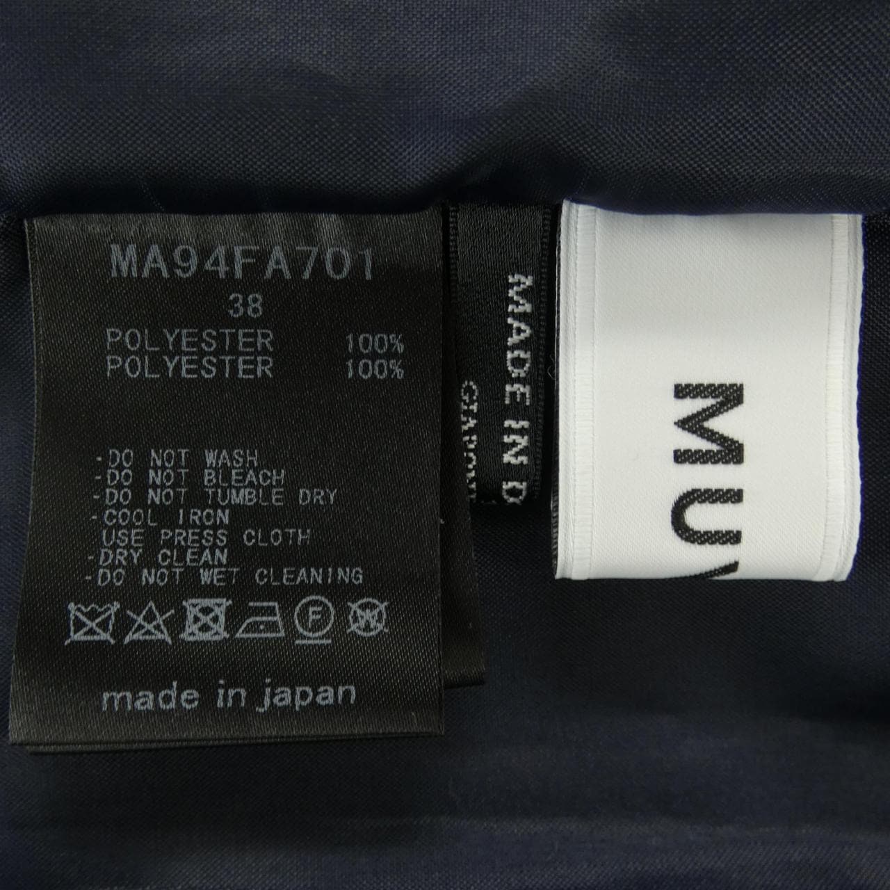 ミュベール MUVEIL MA94FA701 ワンピース