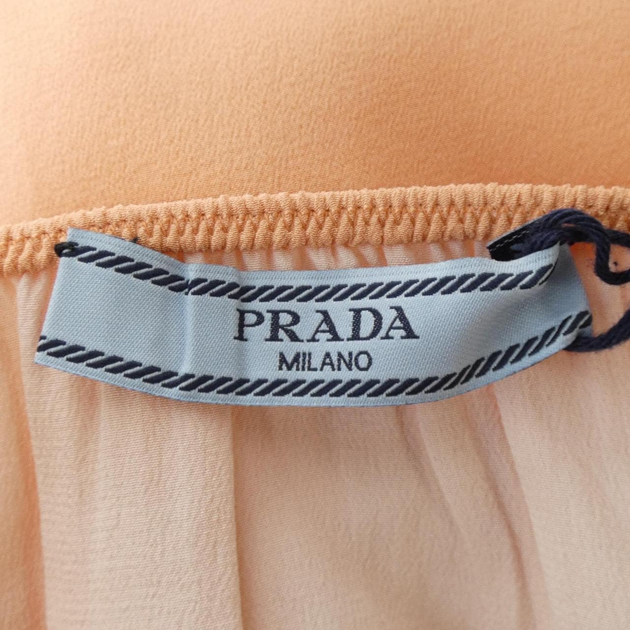 プラダ PRADA スカート