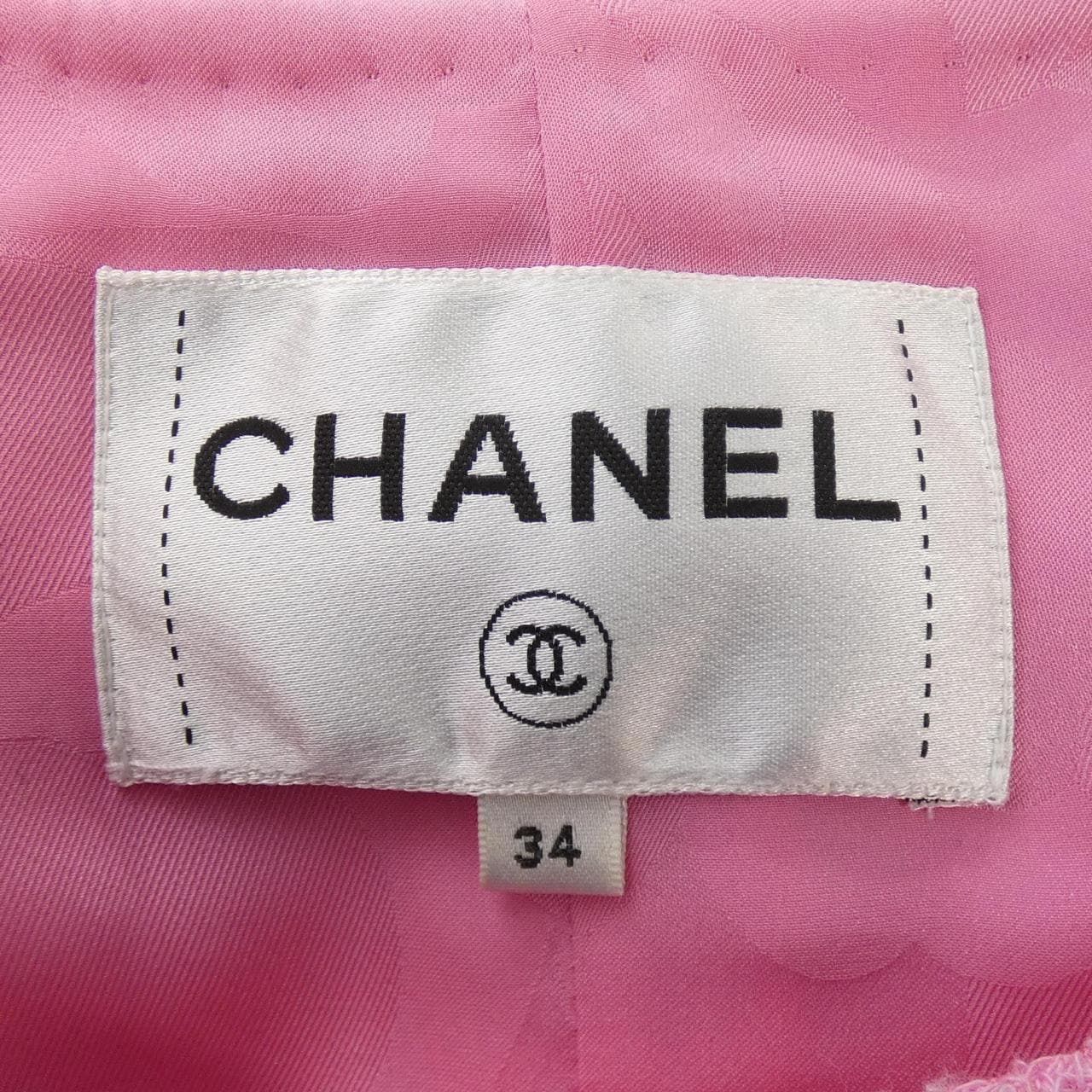 CHANEL CHANEL Collarless Jacket